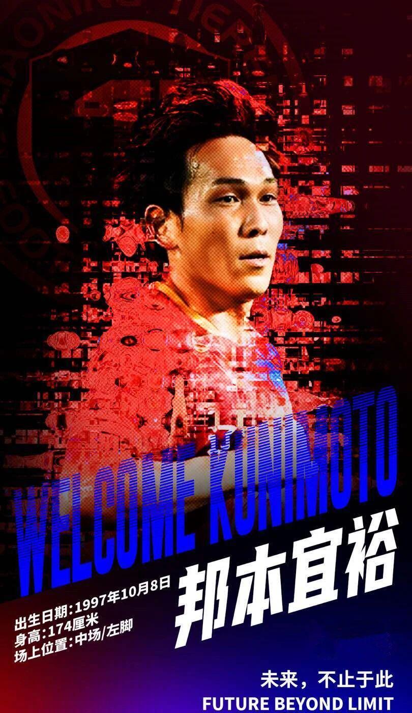 开云官方平台-中超转会动态:升班马与队长重新签约,二年级生官宣第2位新援