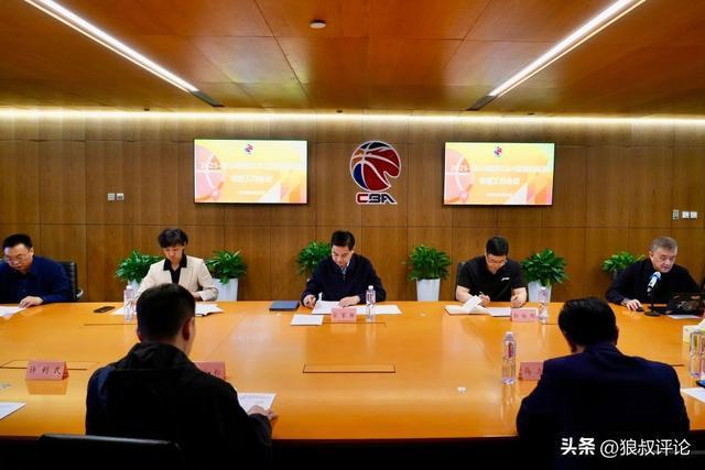 开云官网APP-中国篮协：CBA季后赛计划安排6-7名外籍裁判员执裁半决赛和总决赛